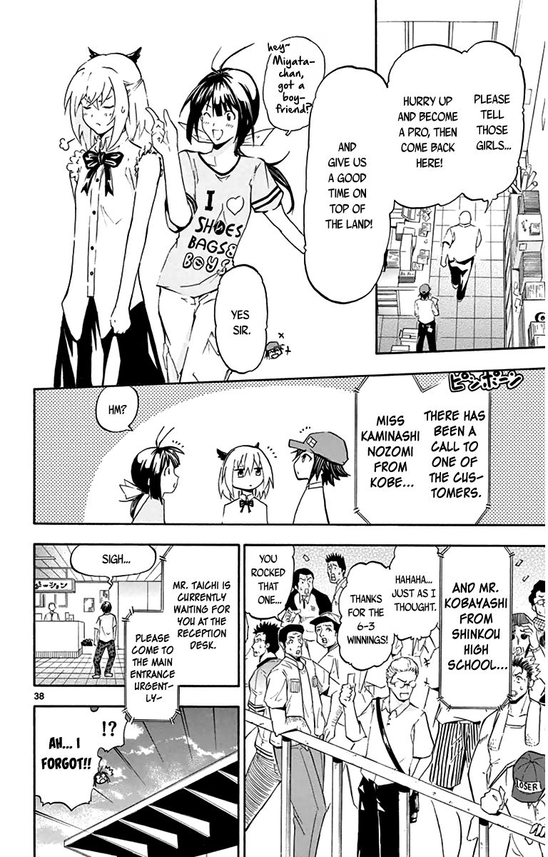 Keijo!!!!!!!! Chapter 2 page 37 - Chapter 2