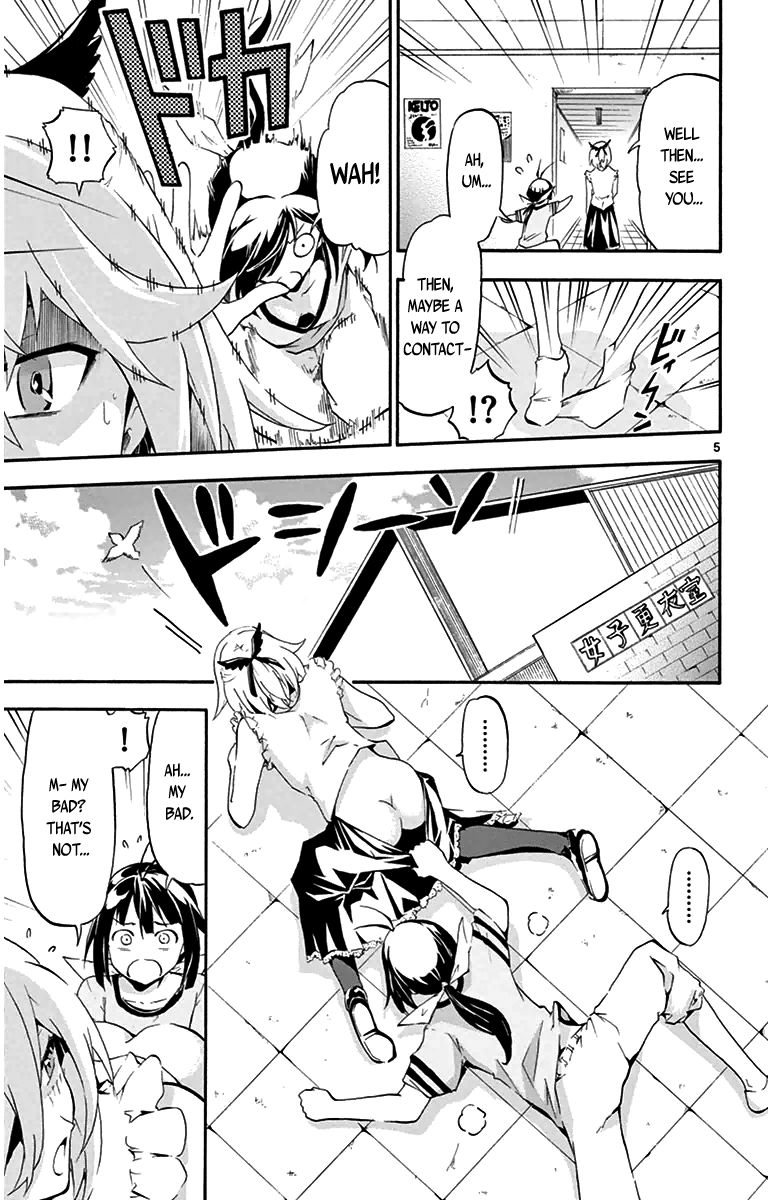Keijo!!!!!!!! Chapter 2 page 5 - Chapter 2