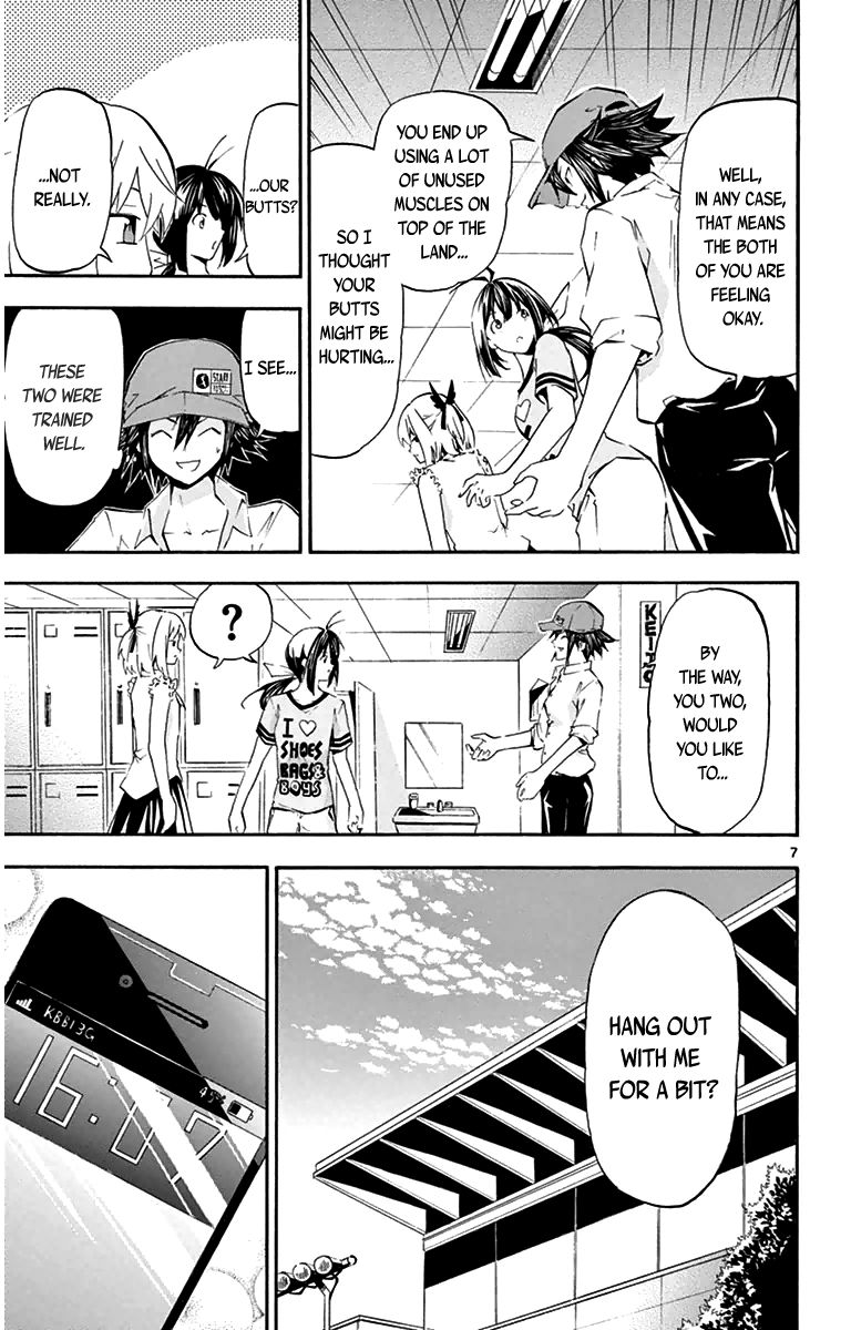 Keijo!!!!!!!! Chapter 2 page 7 - Chapter 2