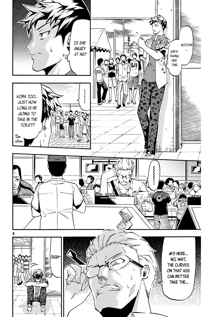 Keijo!!!!!!!! Chapter 2 page 8 - Chapter 2