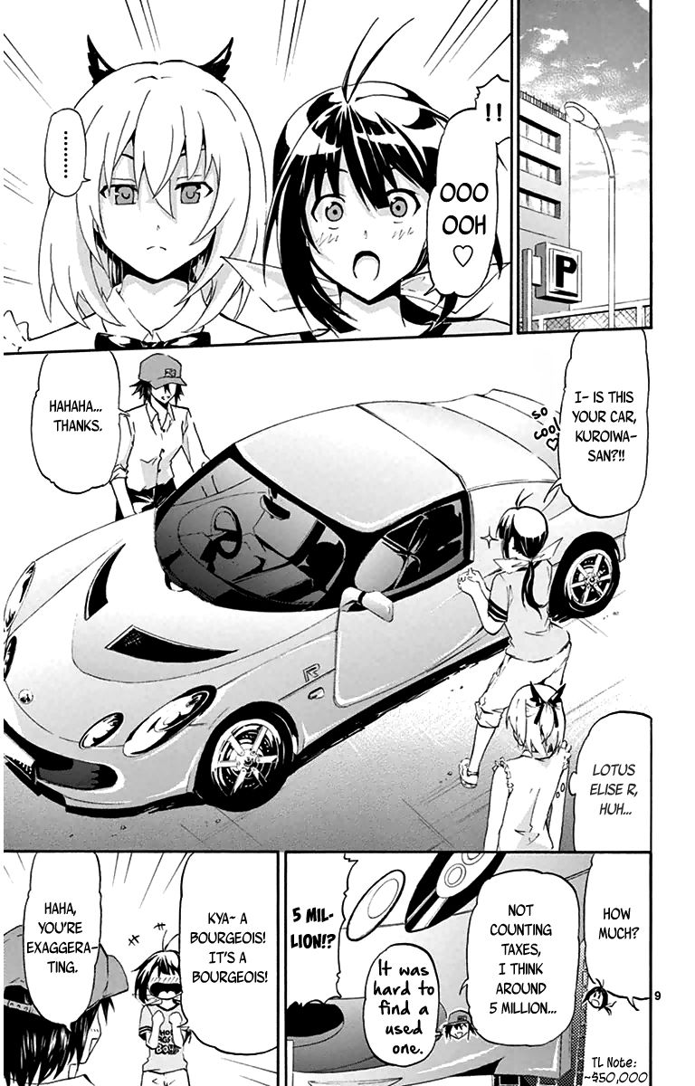 Keijo!!!!!!!! Chapter 2 page 9 - Chapter 2