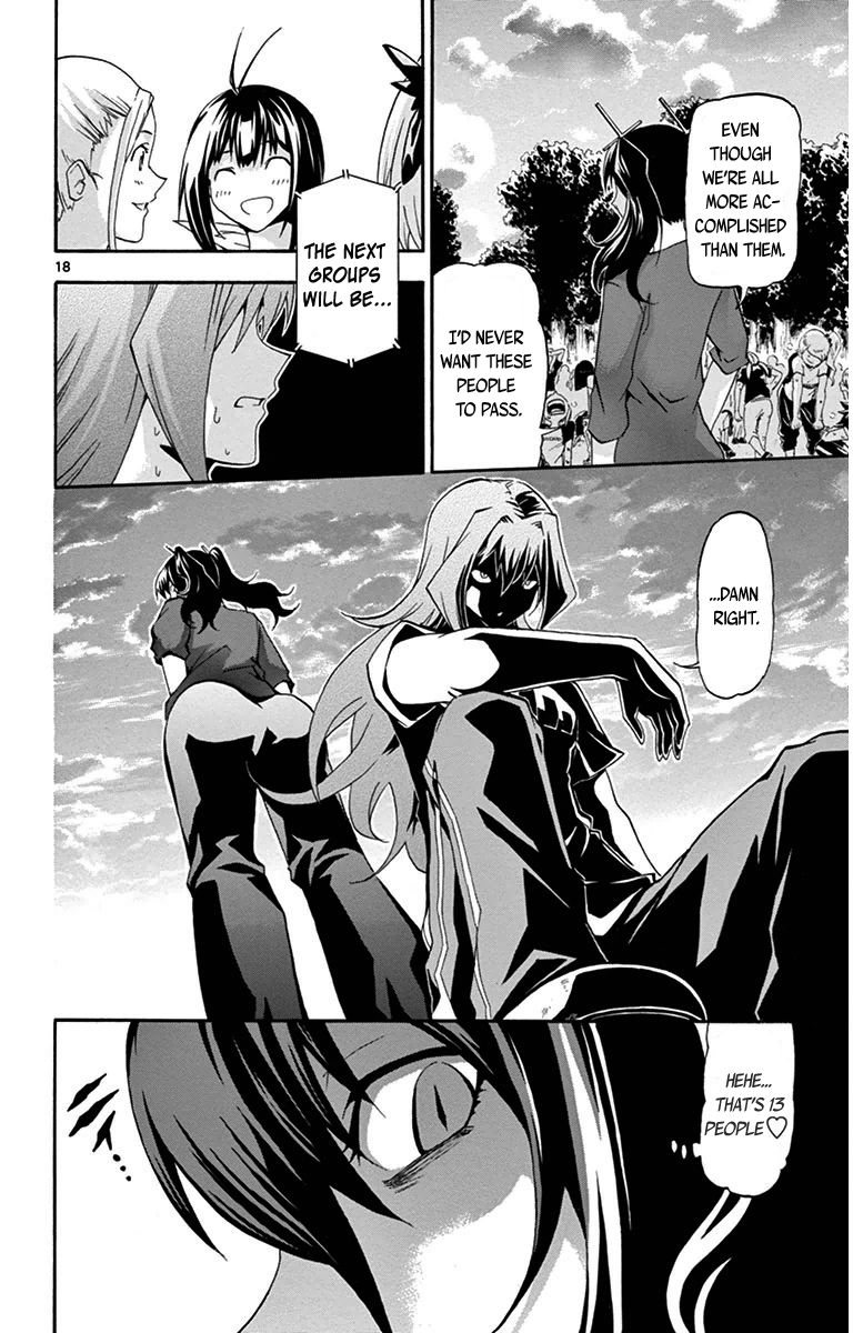 Keijo!!!!!!!! Chapter 20 page 17 - Chapter 20 : A Terrible Woman!!!!