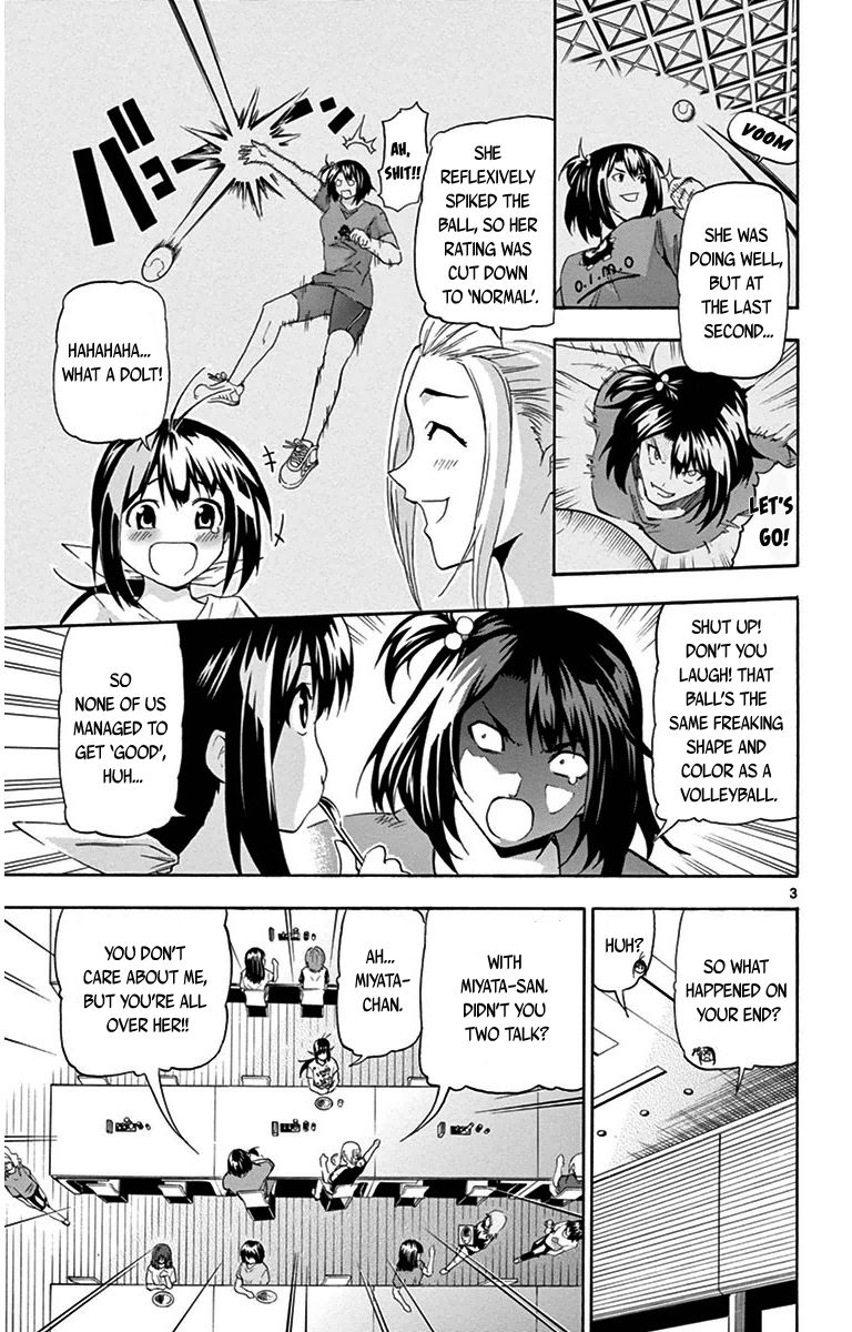 Keijo!!!!!!!! Chapter 20 page 3 - Chapter 20 : A Terrible Woman!!!!