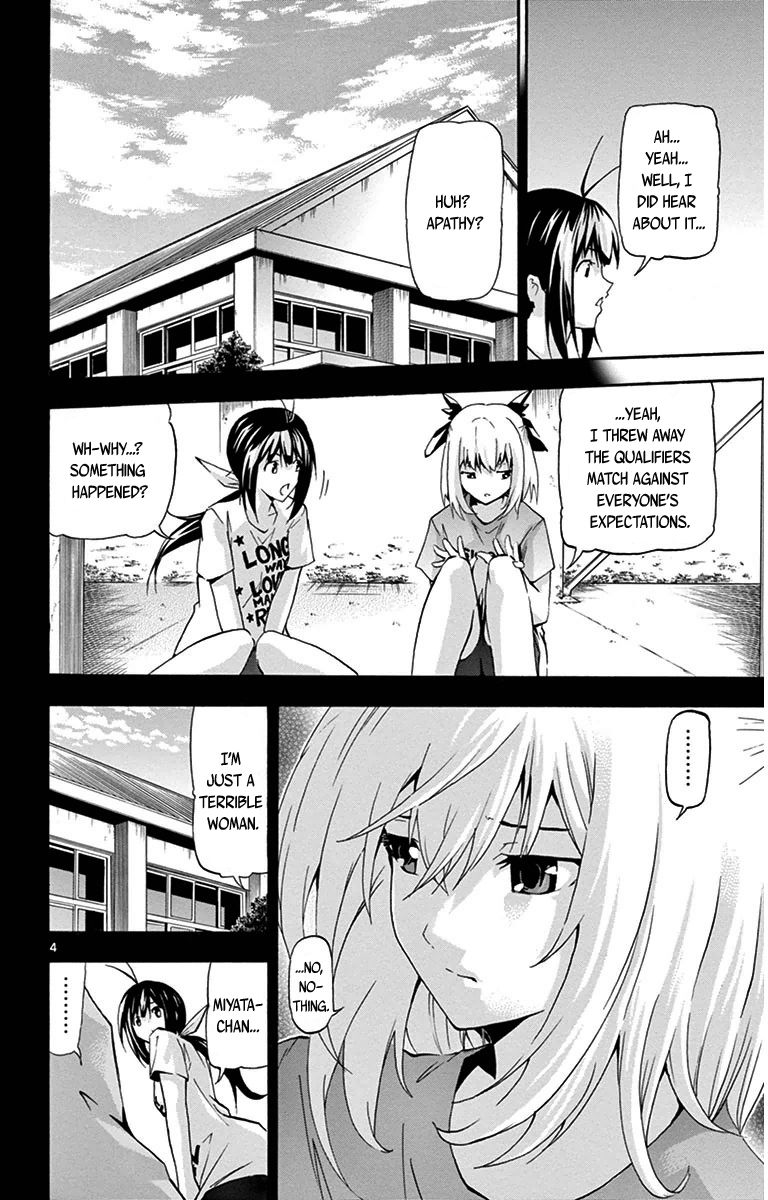 Keijo!!!!!!!! Chapter 20 page 4 - Chapter 20 : A Terrible Woman!!!!