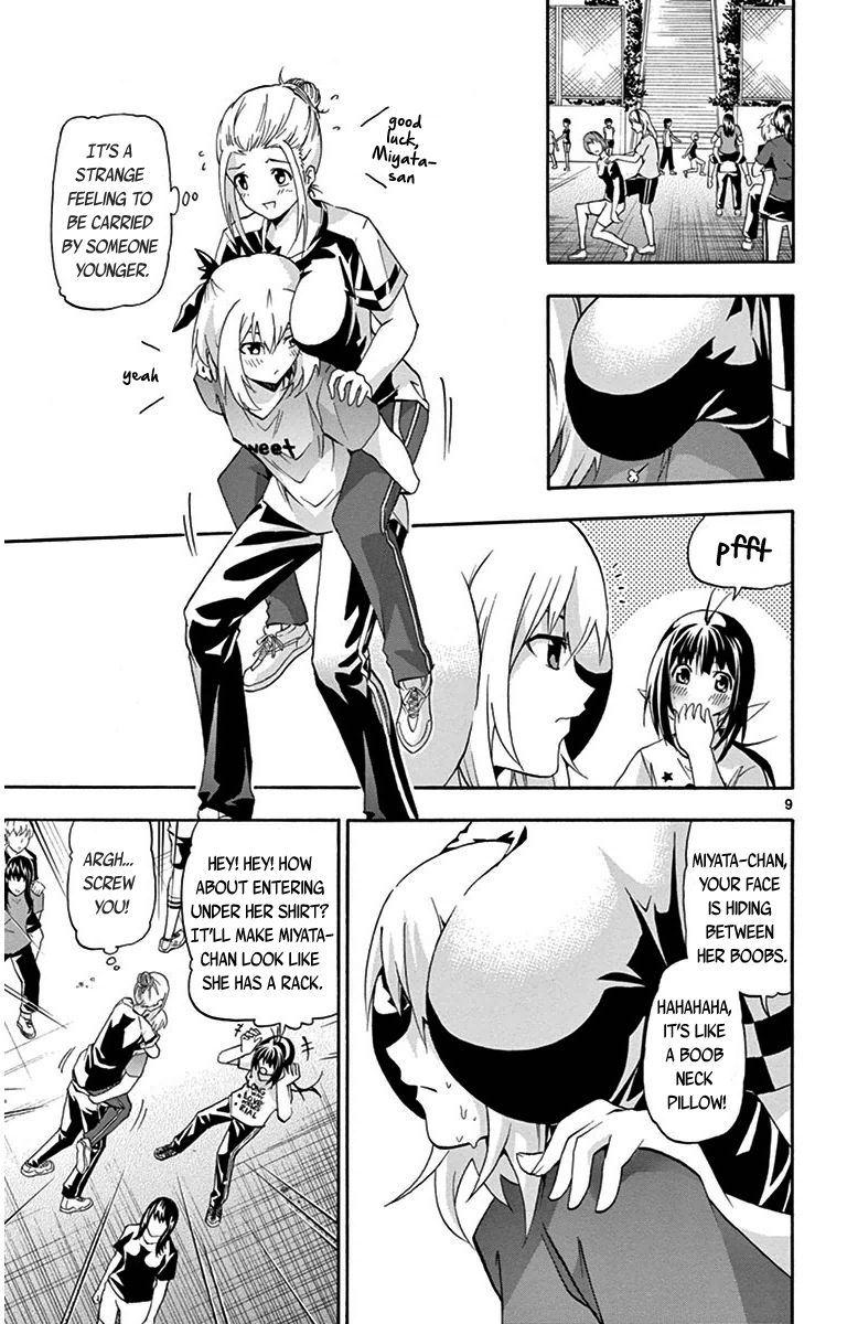 Keijo!!!!!!!! Chapter 20 page 9 - Chapter 20 : A Terrible Woman!!!!