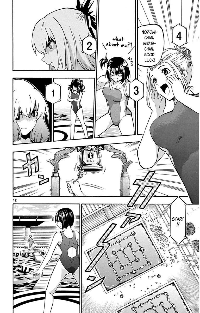 Keijo!!!!!!!! Chapter 22 page 12 - Chapter 22 : It's Like Snakes and Ladders!!!!