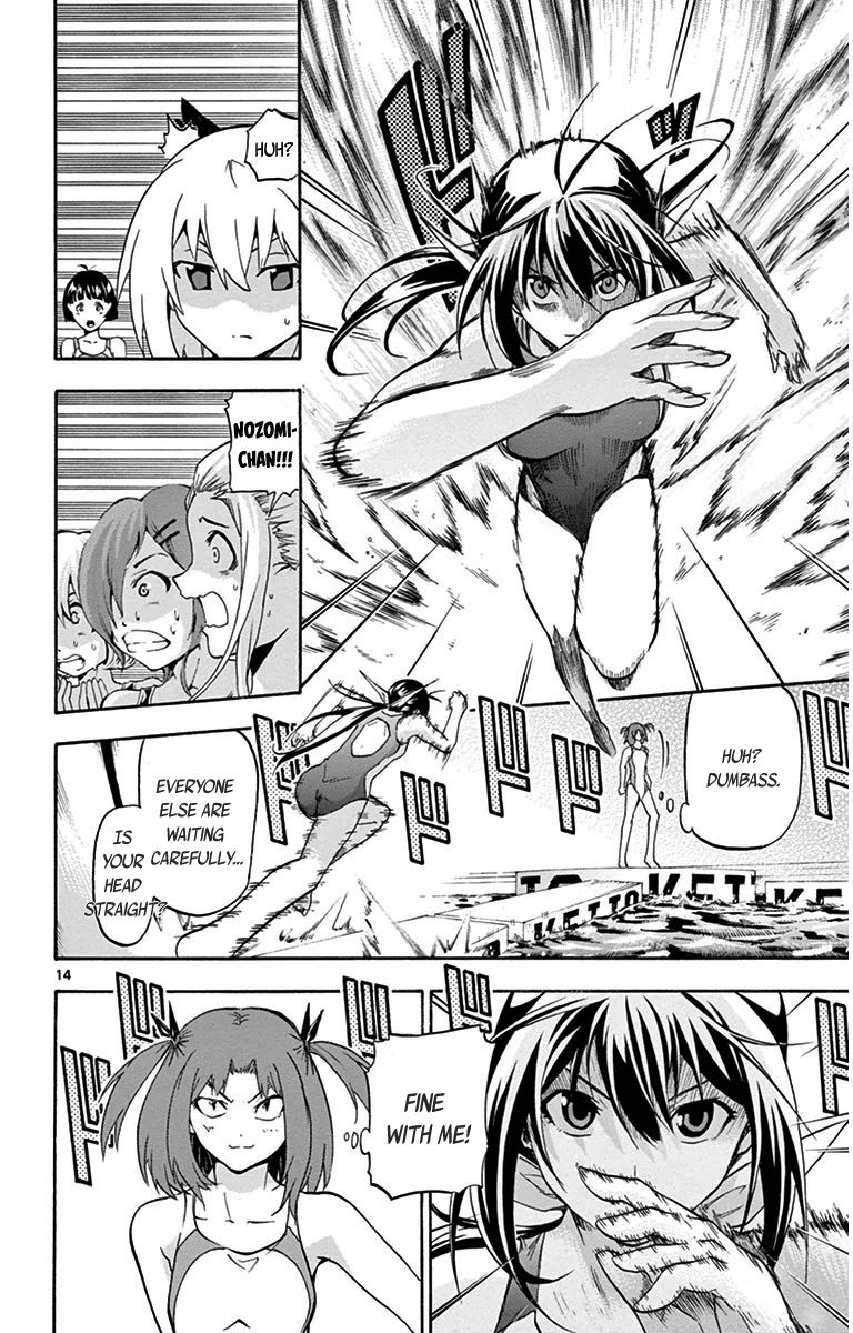 Keijo!!!!!!!! Chapter 22 page 14 - Chapter 22 : It's Like Snakes and Ladders!!!!