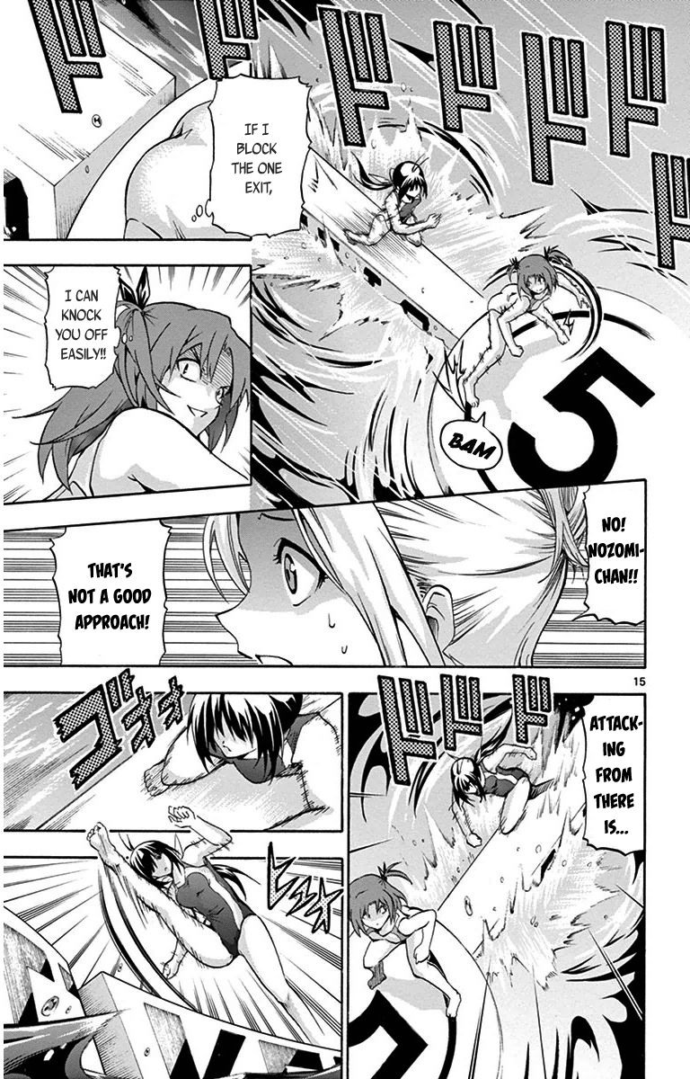 Keijo!!!!!!!! Chapter 22 page 15 - Chapter 22 : It's Like Snakes and Ladders!!!!