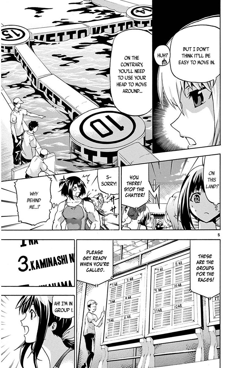 Keijo!!!!!!!! Chapter 22 page 5 - Chapter 22 : It's Like Snakes and Ladders!!!!