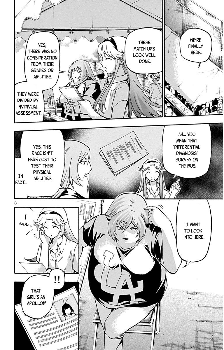 Keijo!!!!!!!! Chapter 22 page 8 - Chapter 22 : It's Like Snakes and Ladders!!!!