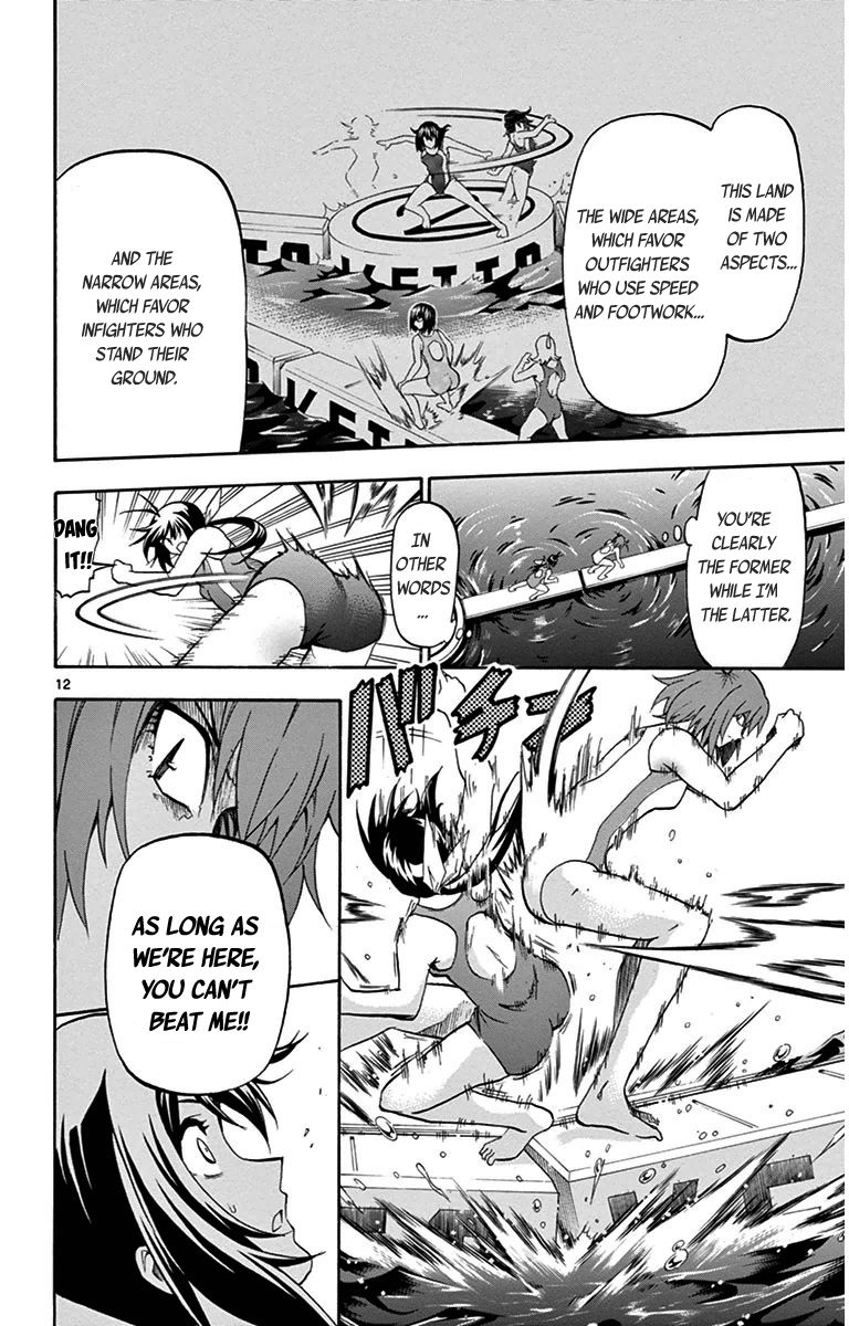 Keijo!!!!!!!! Chapter 23 page 12 - Chapter 23 : If I Escape, I Win!!!!