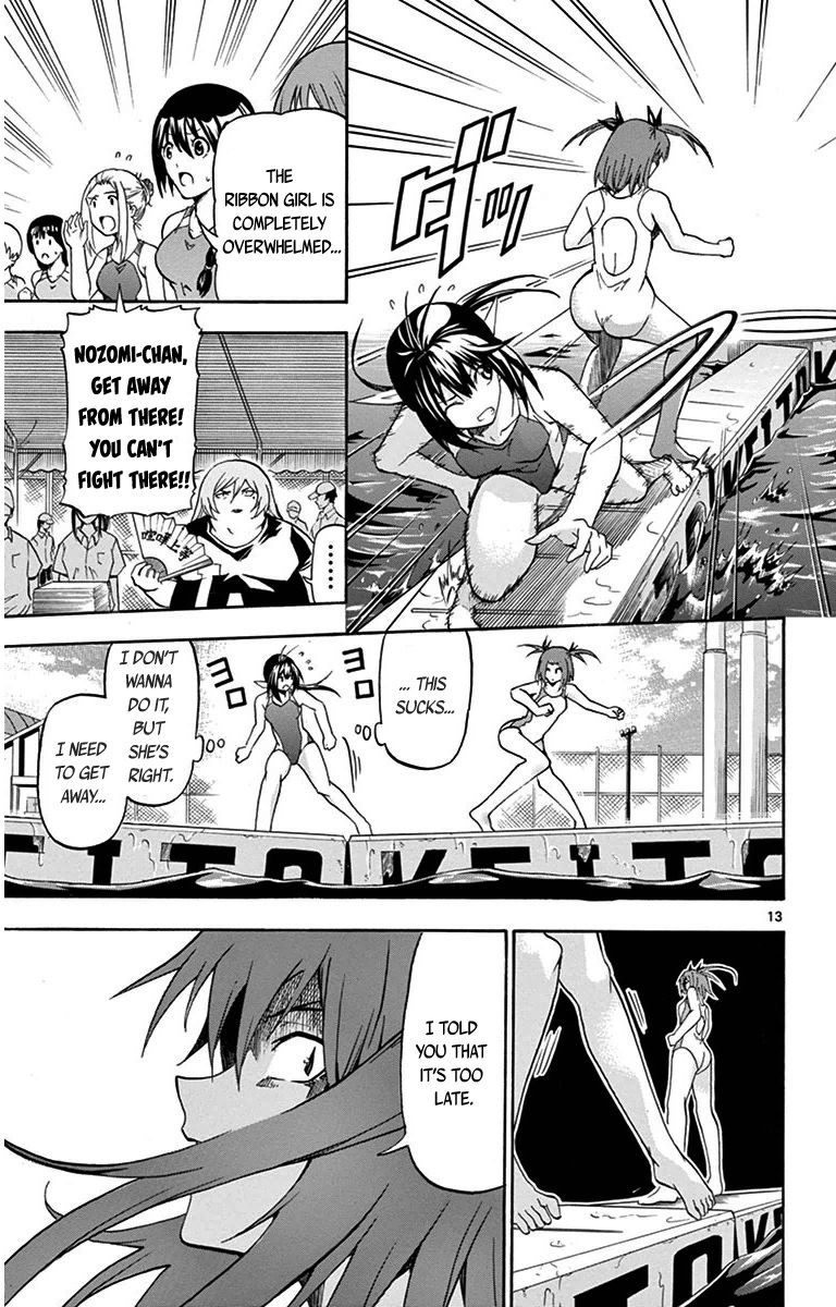 Keijo!!!!!!!! Chapter 23 page 13 - Chapter 23 : If I Escape, I Win!!!!