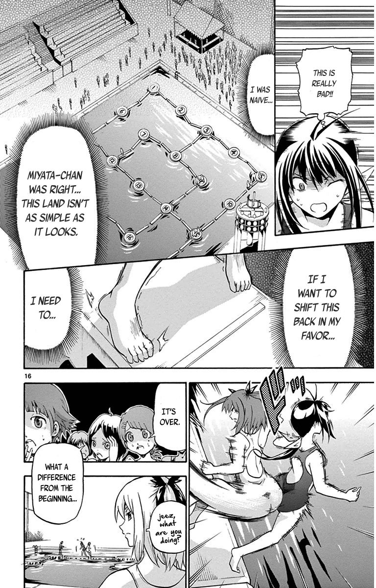 Keijo!!!!!!!! Chapter 23 page 16 - Chapter 23 : If I Escape, I Win!!!!