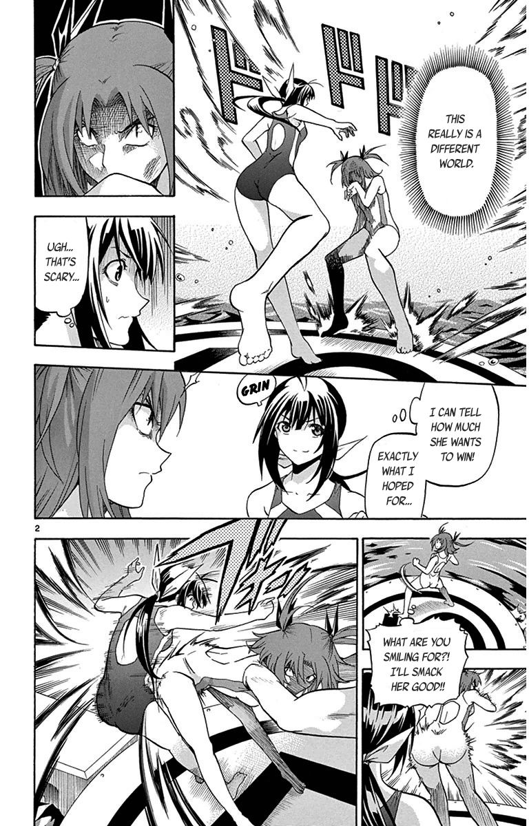 Keijo!!!!!!!! Chapter 23 page 2 - Chapter 23 : If I Escape, I Win!!!!