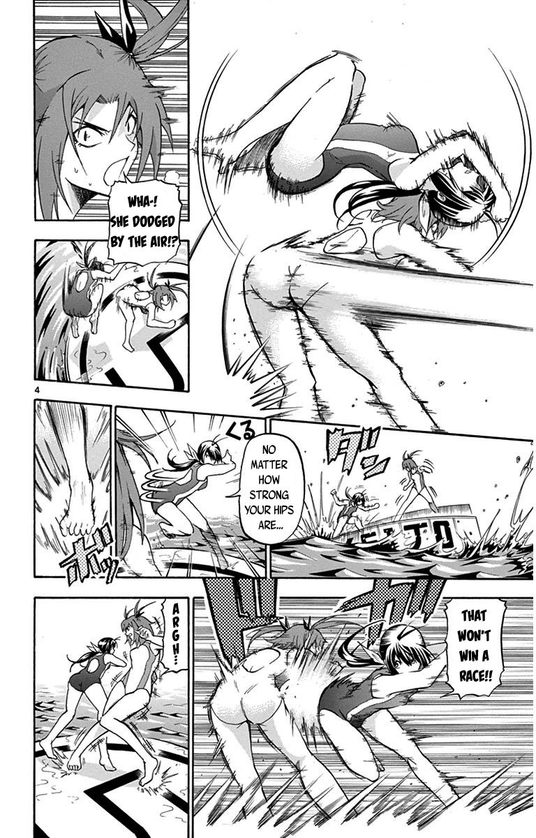 Keijo!!!!!!!! Chapter 23 page 4 - Chapter 23 : If I Escape, I Win!!!!