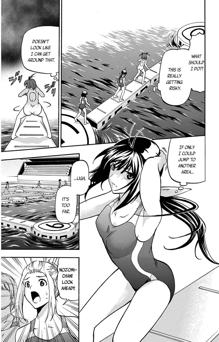 Keijo!!!!!!!! Chapter 24 page 5 - Chapter 24 : Ass Hurricane!!!!