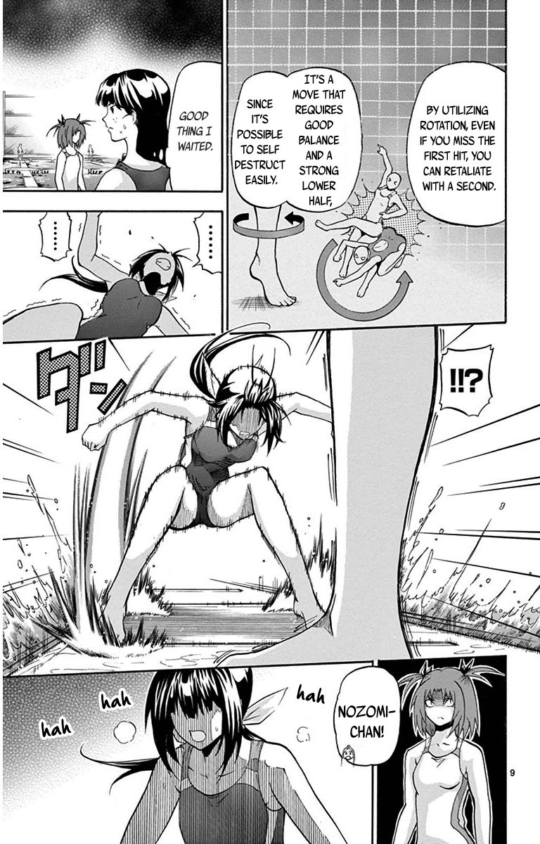 Keijo!!!!!!!! Chapter 24 page 9 - Chapter 24 : Ass Hurricane!!!!