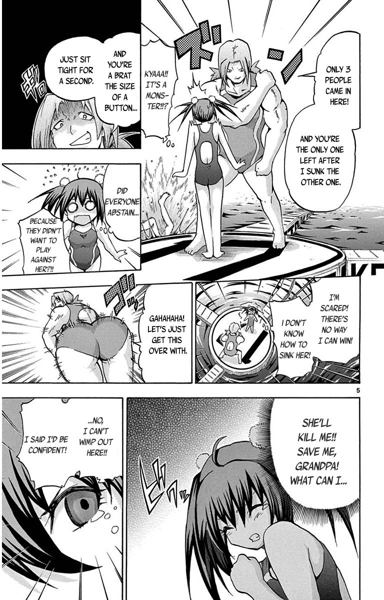 Keijo!!!!!!!! Chapter 26.5 page 5 - Chapter 26.5 : Tsukino Sakura's Story