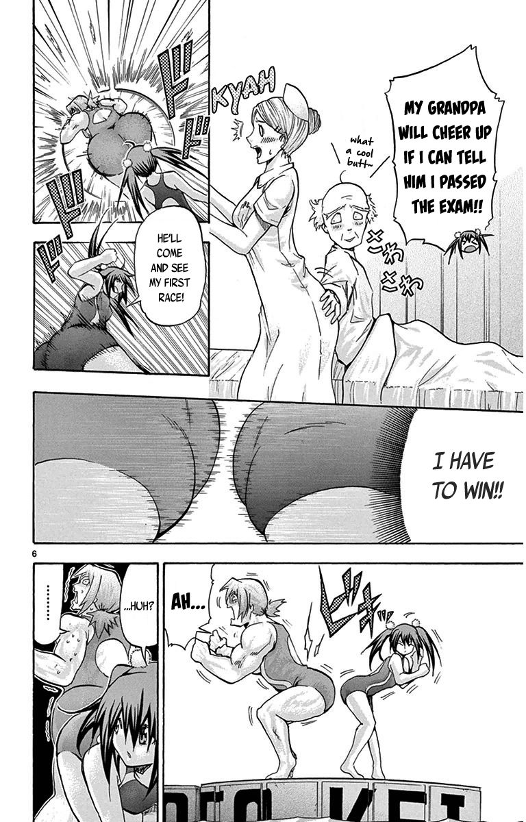 Keijo!!!!!!!! Chapter 26.5 page 6 - Chapter 26.5 : Tsukino Sakura's Story