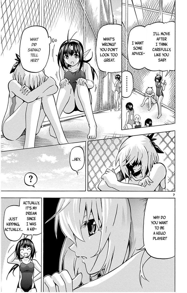 Keijo!!!!!!!! Chapter 27 page 11 - Chapter 27 : Totally!!!!