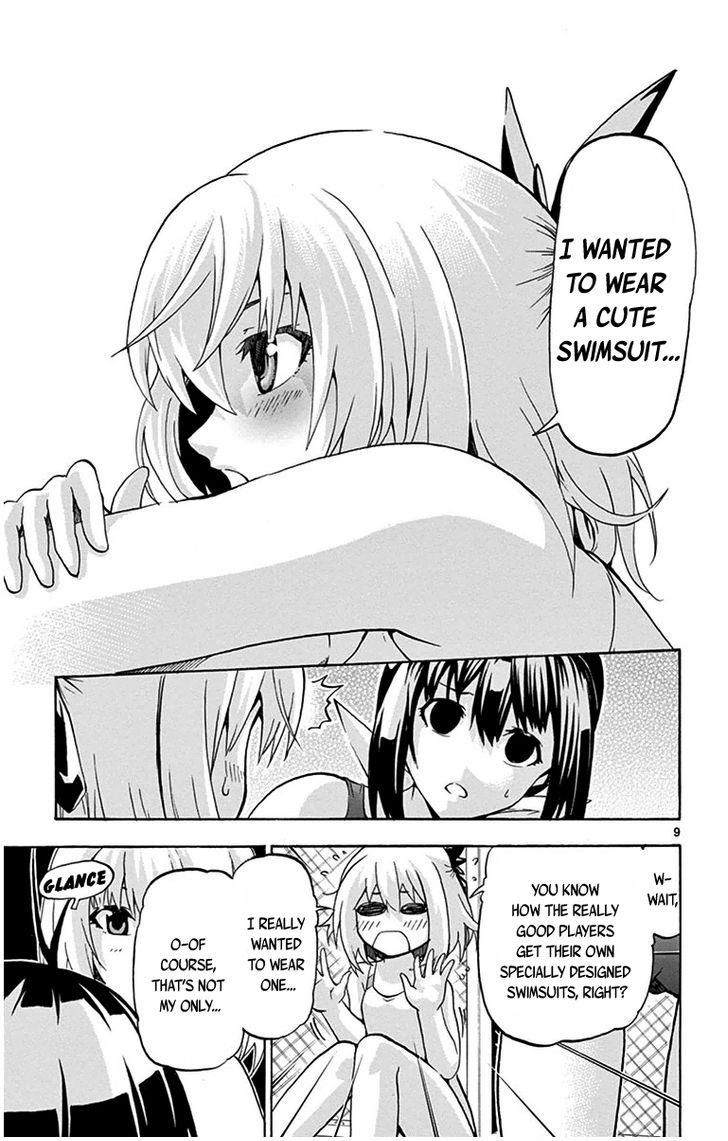 Keijo!!!!!!!! Chapter 27 page 13 - Chapter 27 : Totally!!!!