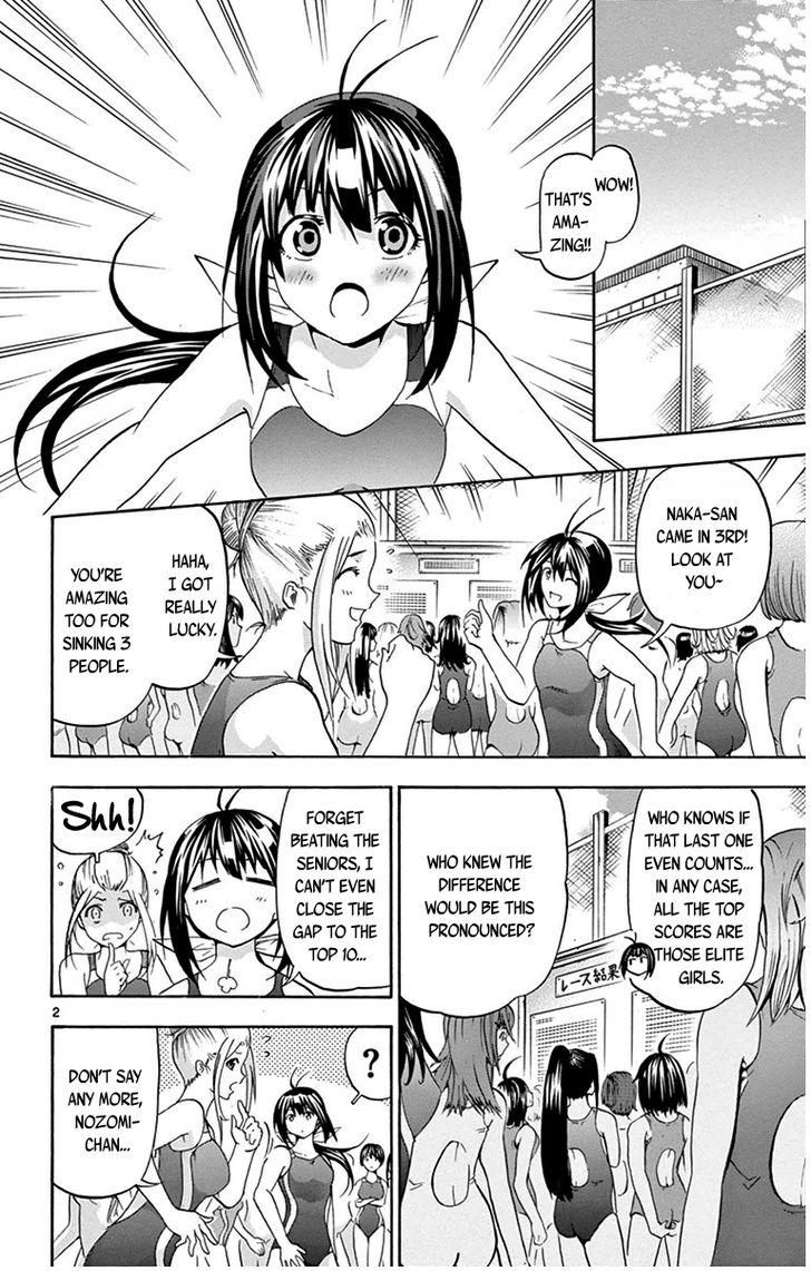 Keijo!!!!!!!! Chapter 27 page 6 - Chapter 27 : Totally!!!!