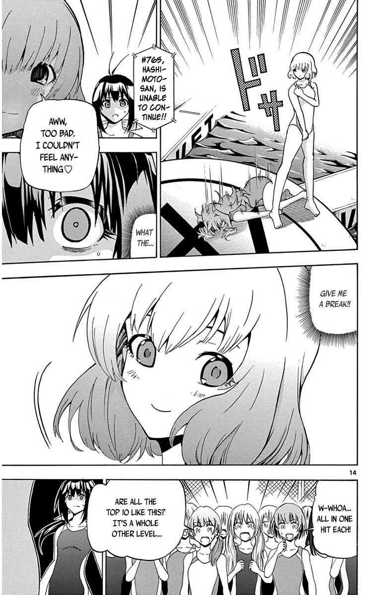 Keijo!!!!!!!! Chapter 29 page 14 - Chapter 29 : It's Kawai Hanabi!!!!