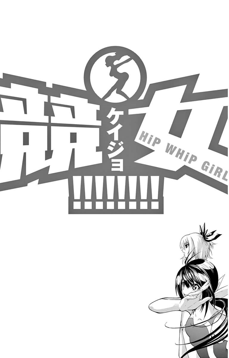 Keijo!!!!!!!! Chapter 29 page 2 - Chapter 29 : It's Kawai Hanabi!!!!