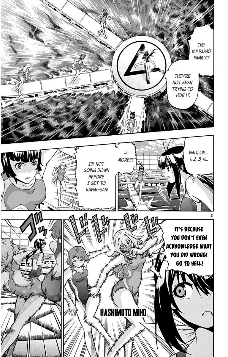 Keijo!!!!!!!! Chapter 29 page 3 - Chapter 29 : It's Kawai Hanabi!!!!