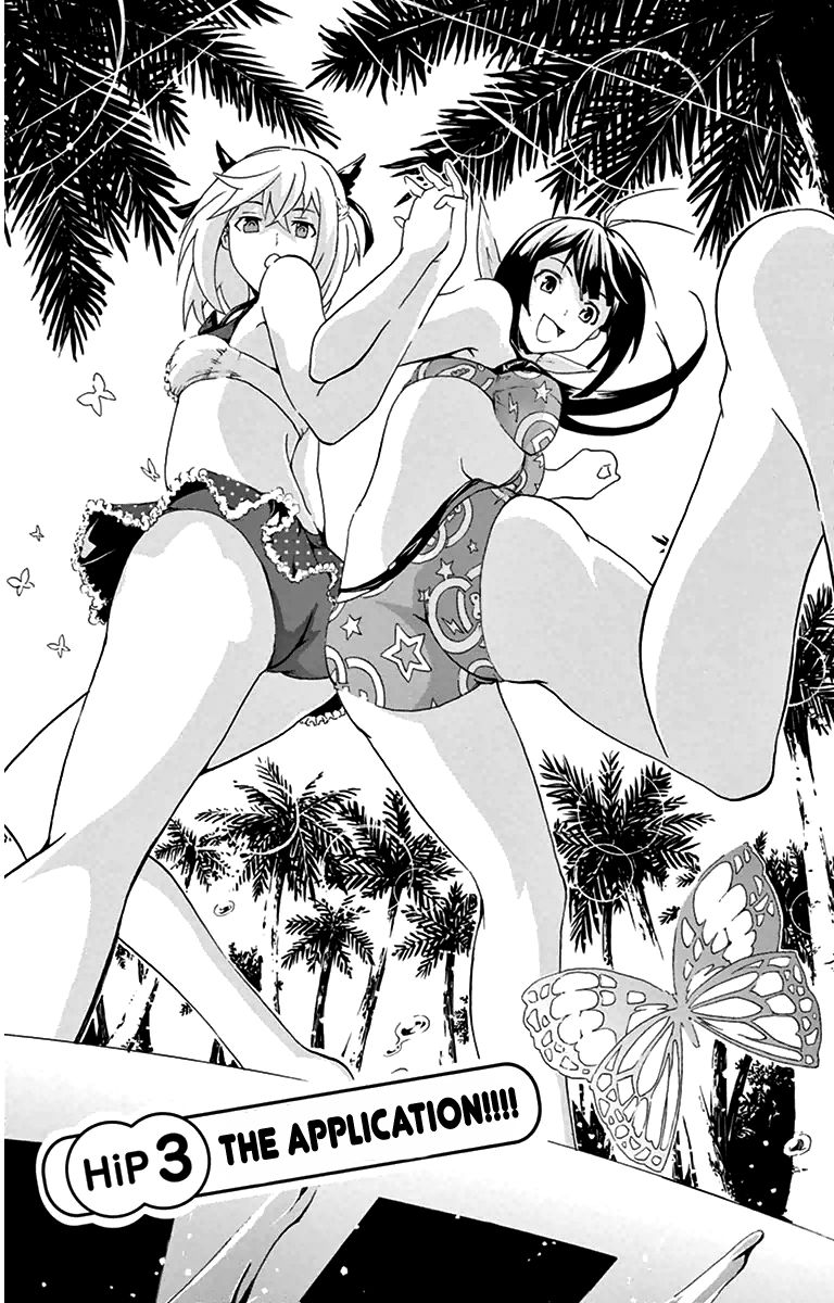 Keijo!!!!!!!! Chapter 3 page 1 - Chapter 3