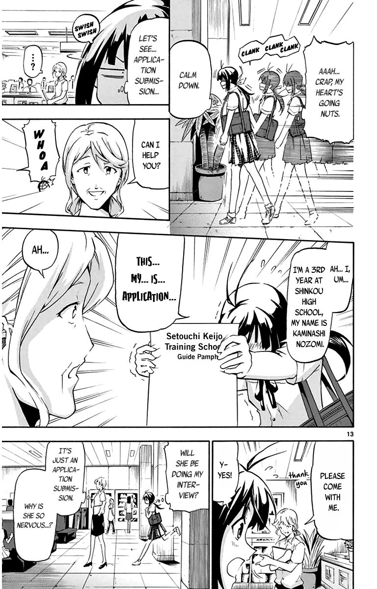 Keijo!!!!!!!! Chapter 3 page 13 - Chapter 3