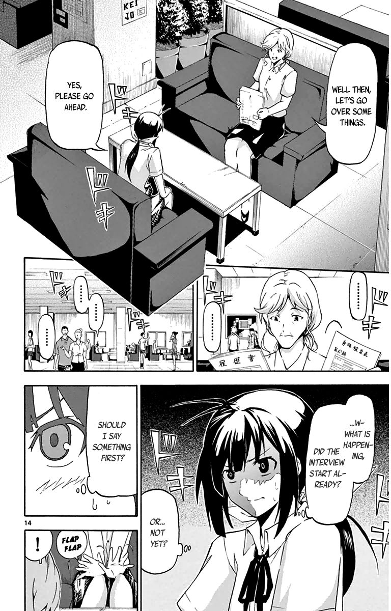 Keijo!!!!!!!! Chapter 3 page 14 - Chapter 3