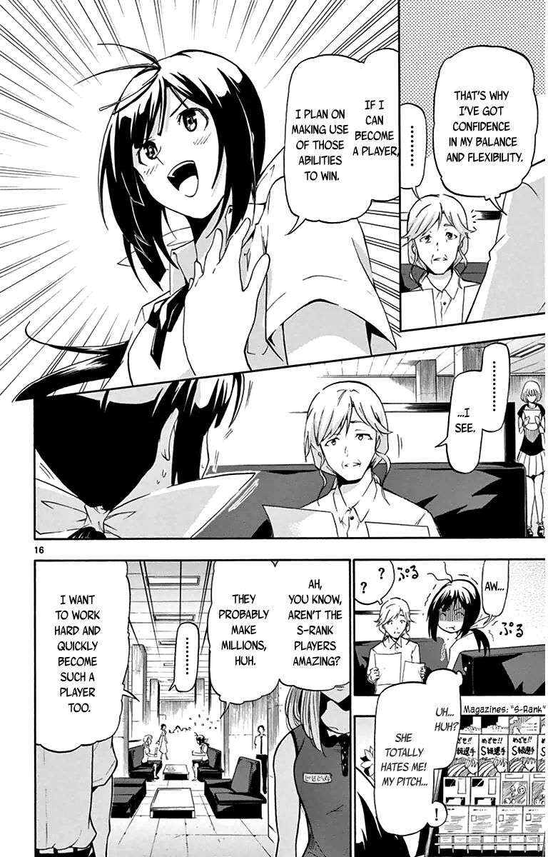 Keijo!!!!!!!! Chapter 3 page 16 - Chapter 3