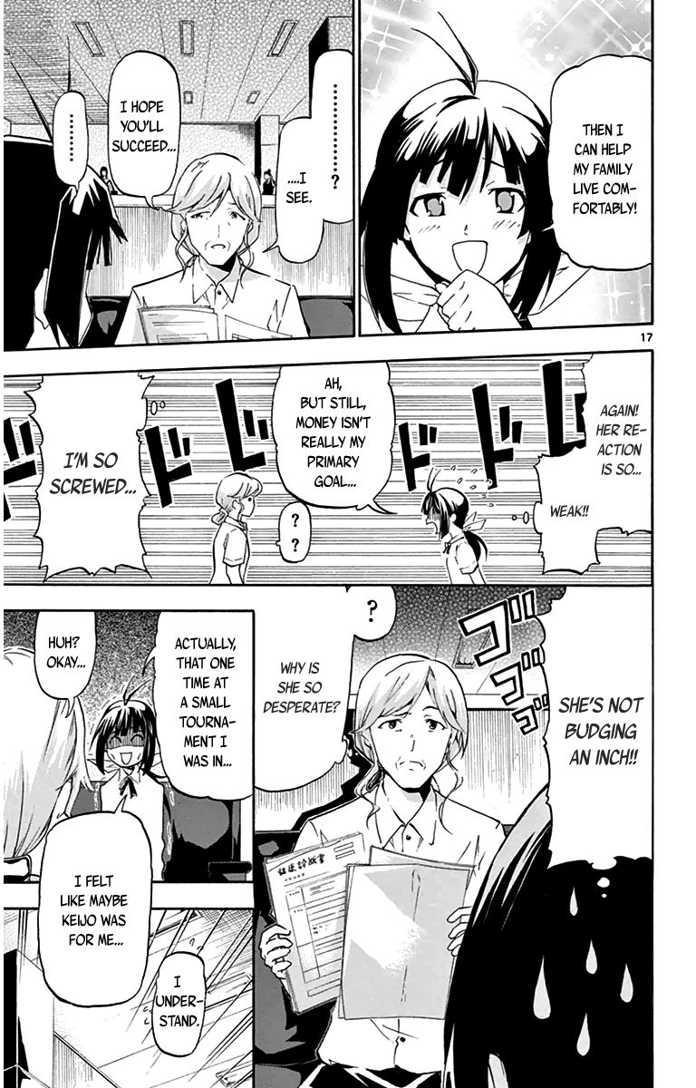 Keijo!!!!!!!! Chapter 3 page 17 - Chapter 3