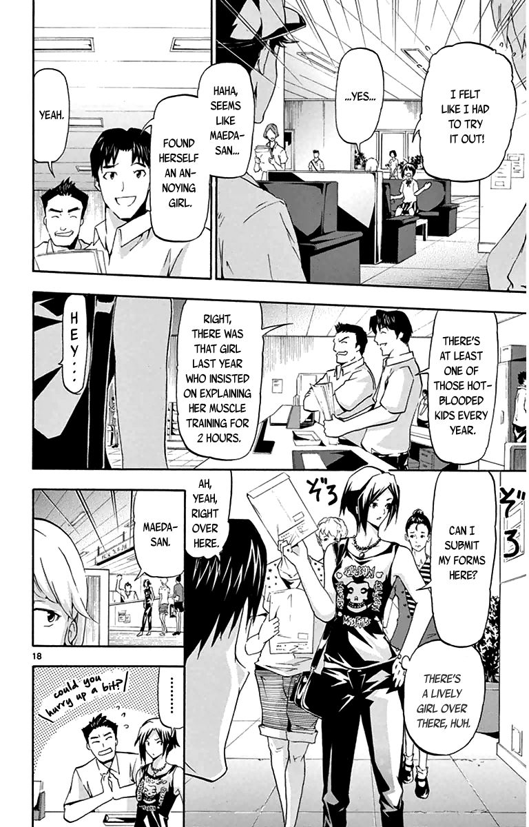 Keijo!!!!!!!! Chapter 3 page 18 - Chapter 3