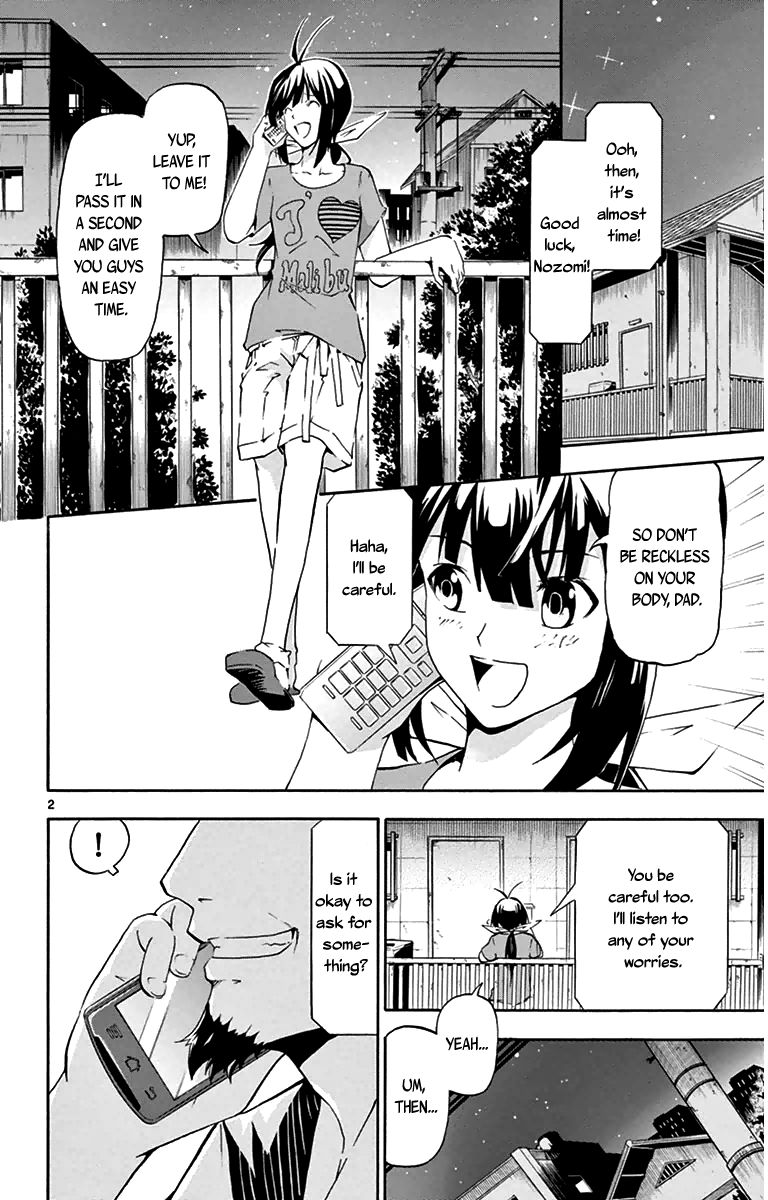 Keijo!!!!!!!! Chapter 3 page 2 - Chapter 3