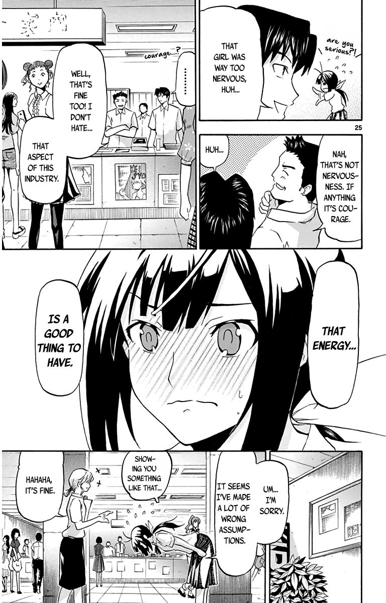 Keijo!!!!!!!! Chapter 3 page 25 - Chapter 3
