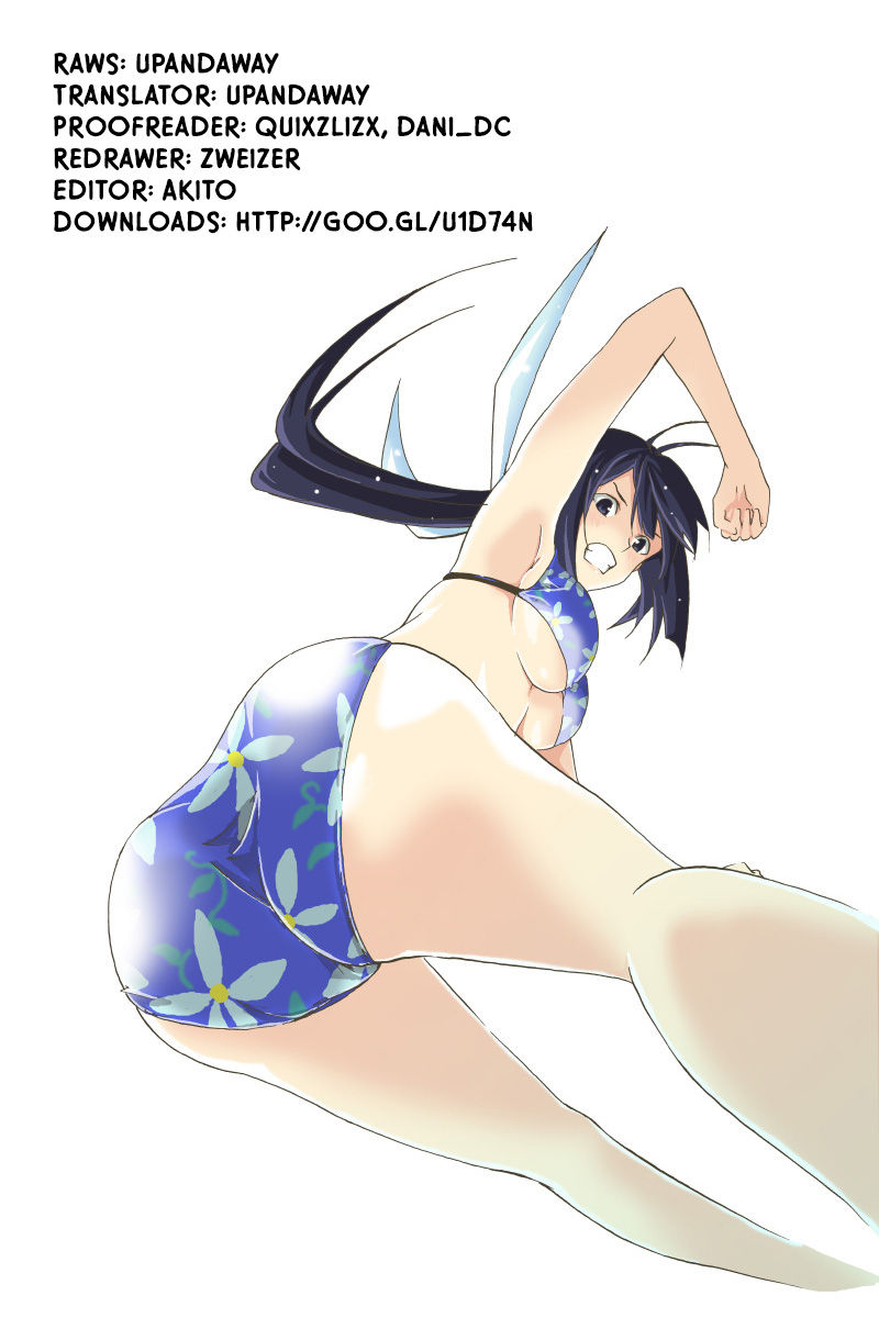 Keijo!!!!!!!! Chapter 3 page 27 - Chapter 3
