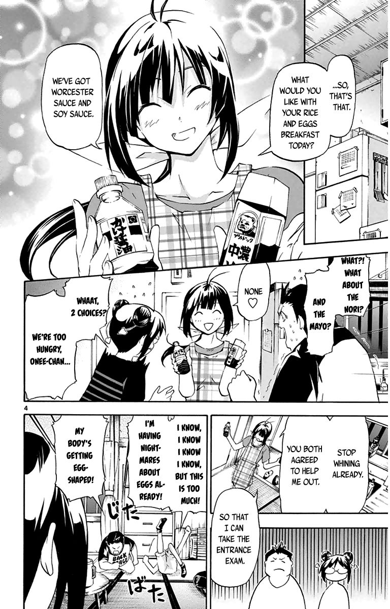 Keijo!!!!!!!! Chapter 3 page 4 - Chapter 3