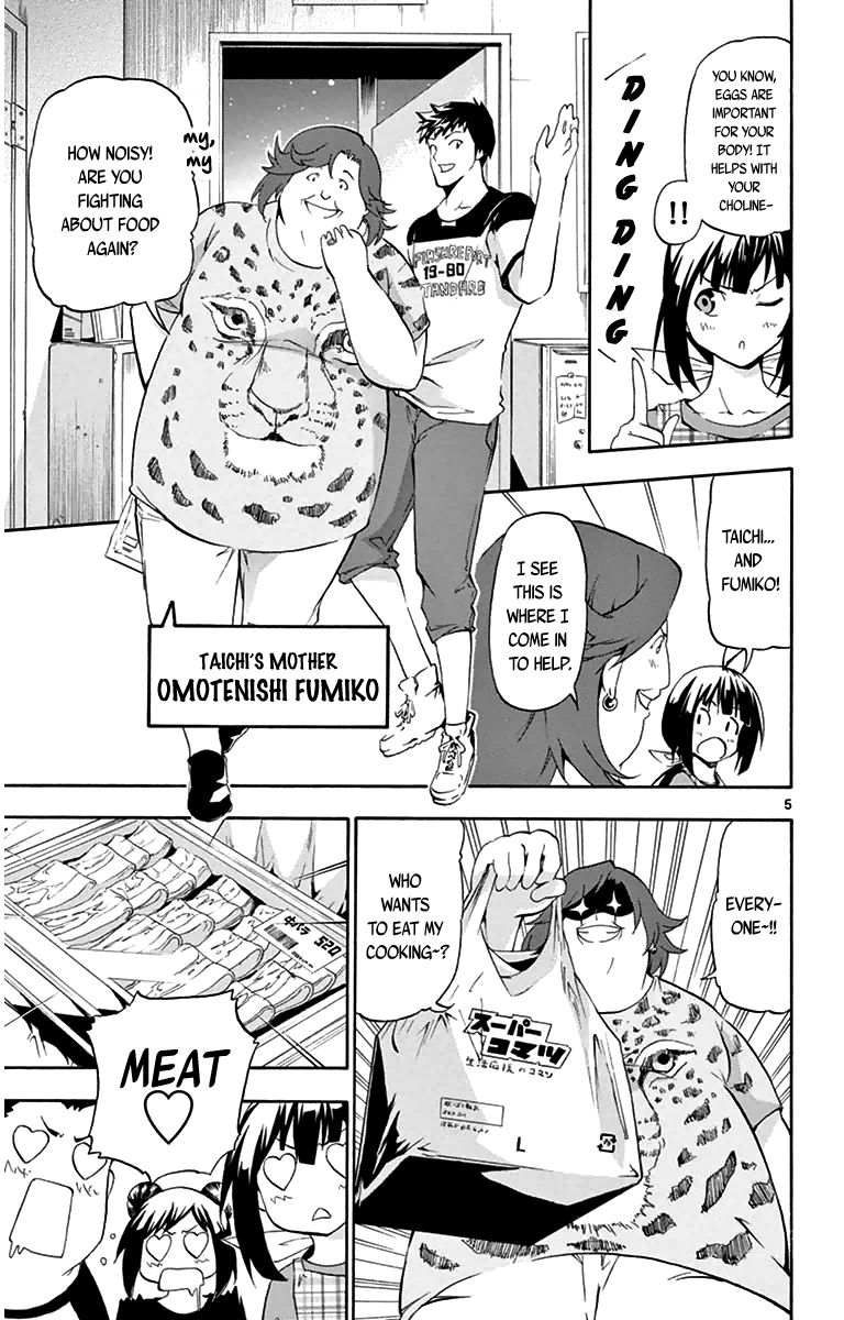 Keijo!!!!!!!! Chapter 3 page 5 - Chapter 3