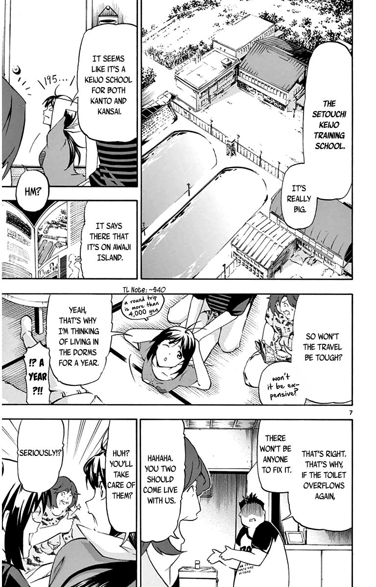 Keijo!!!!!!!! Chapter 3 page 7 - Chapter 3