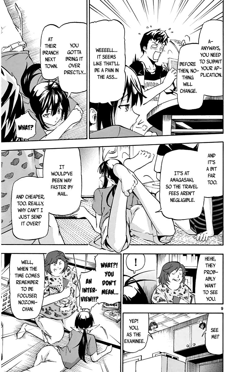 Keijo!!!!!!!! Chapter 3 page 9 - Chapter 3