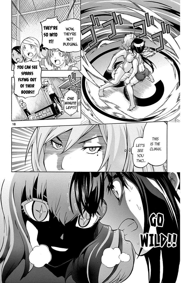 Keijo!!!!!!!! Chapter 32 page 17 - Chapter 32 : That Day!!!!