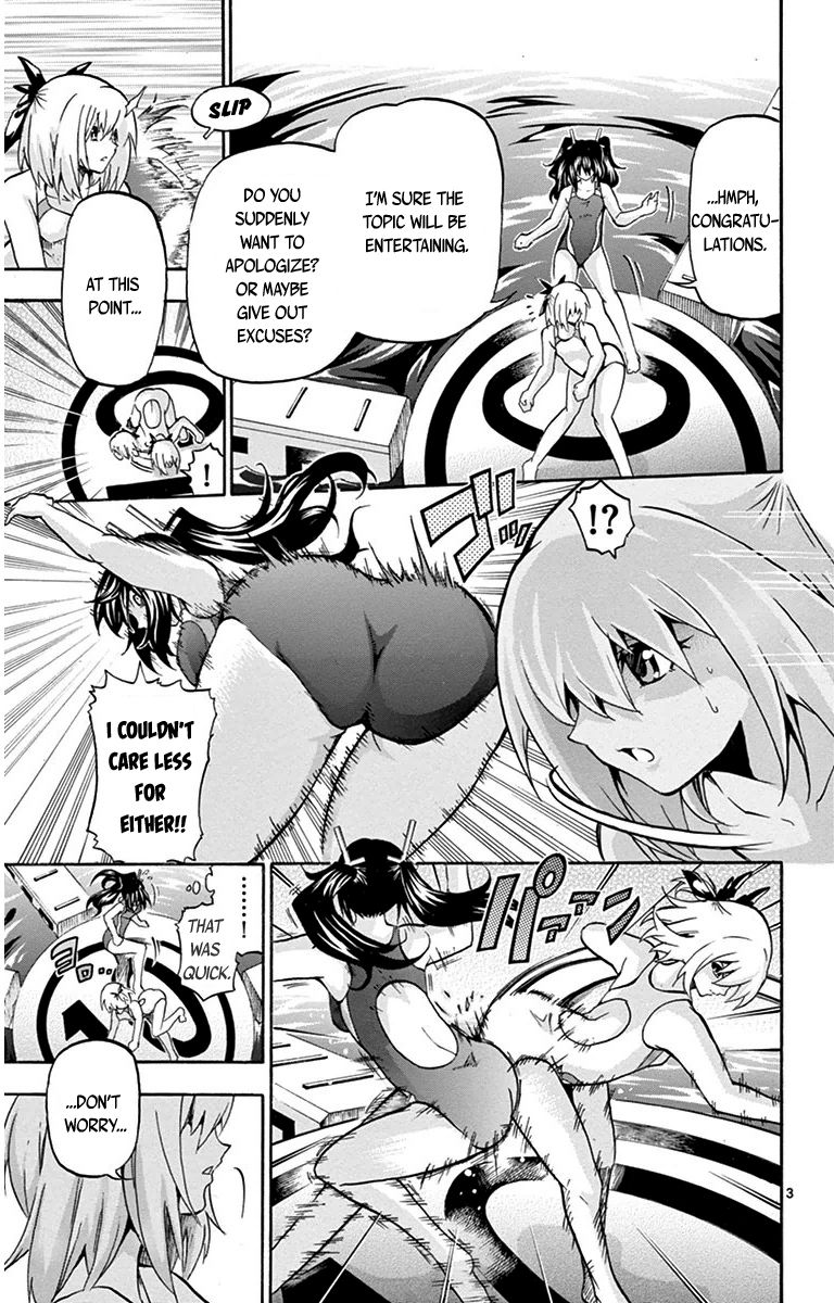 Keijo!!!!!!!! Chapter 32 page 3 - Chapter 32 : That Day!!!!