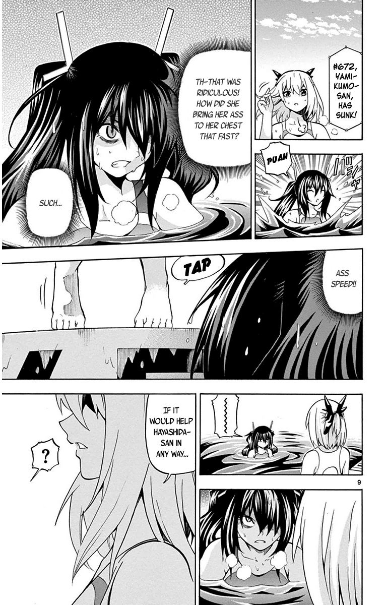 Keijo!!!!!!!! Chapter 32 page 9 - Chapter 32 : That Day!!!!