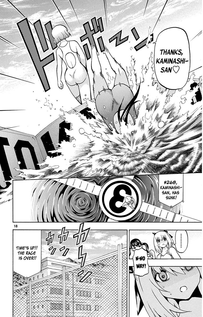 Keijo!!!!!!!! Chapter 33 page 18 - Chapter 33 : I Won't Let You Say You're Bored!!!!