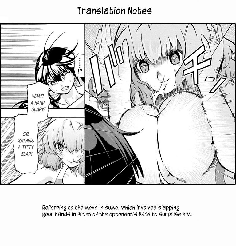 Keijo!!!!!!!! Chapter 33 page 19 - Chapter 33 : I Won't Let You Say You're Bored!!!!