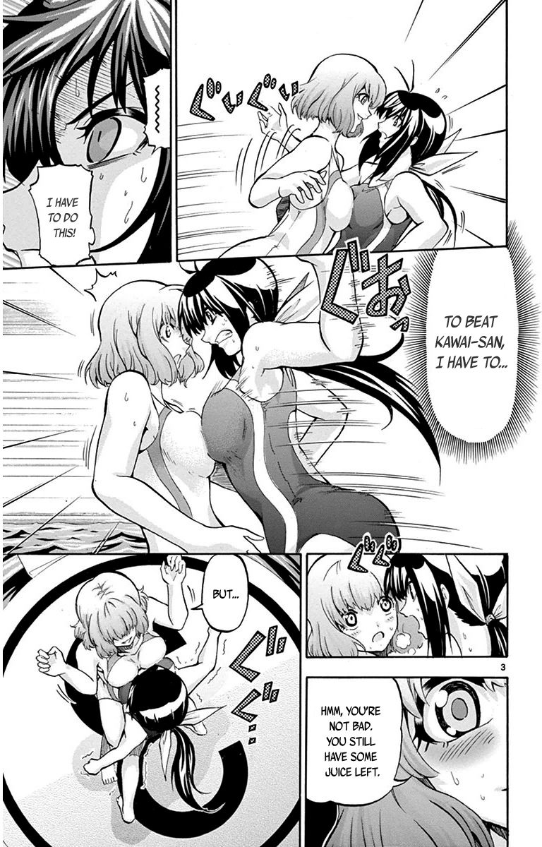 Keijo!!!!!!!! Chapter 33 page 3 - Chapter 33 : I Won't Let You Say You're Bored!!!!