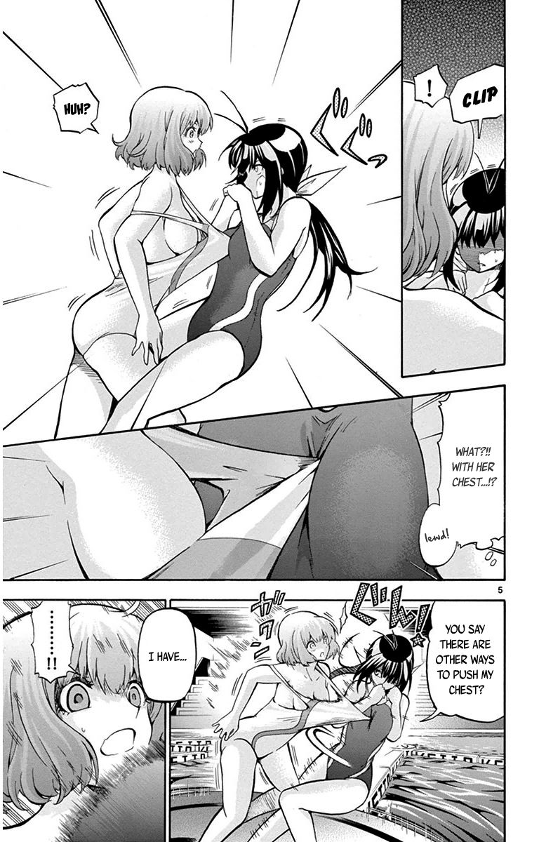 Keijo!!!!!!!! Chapter 33 page 5 - Chapter 33 : I Won't Let You Say You're Bored!!!!