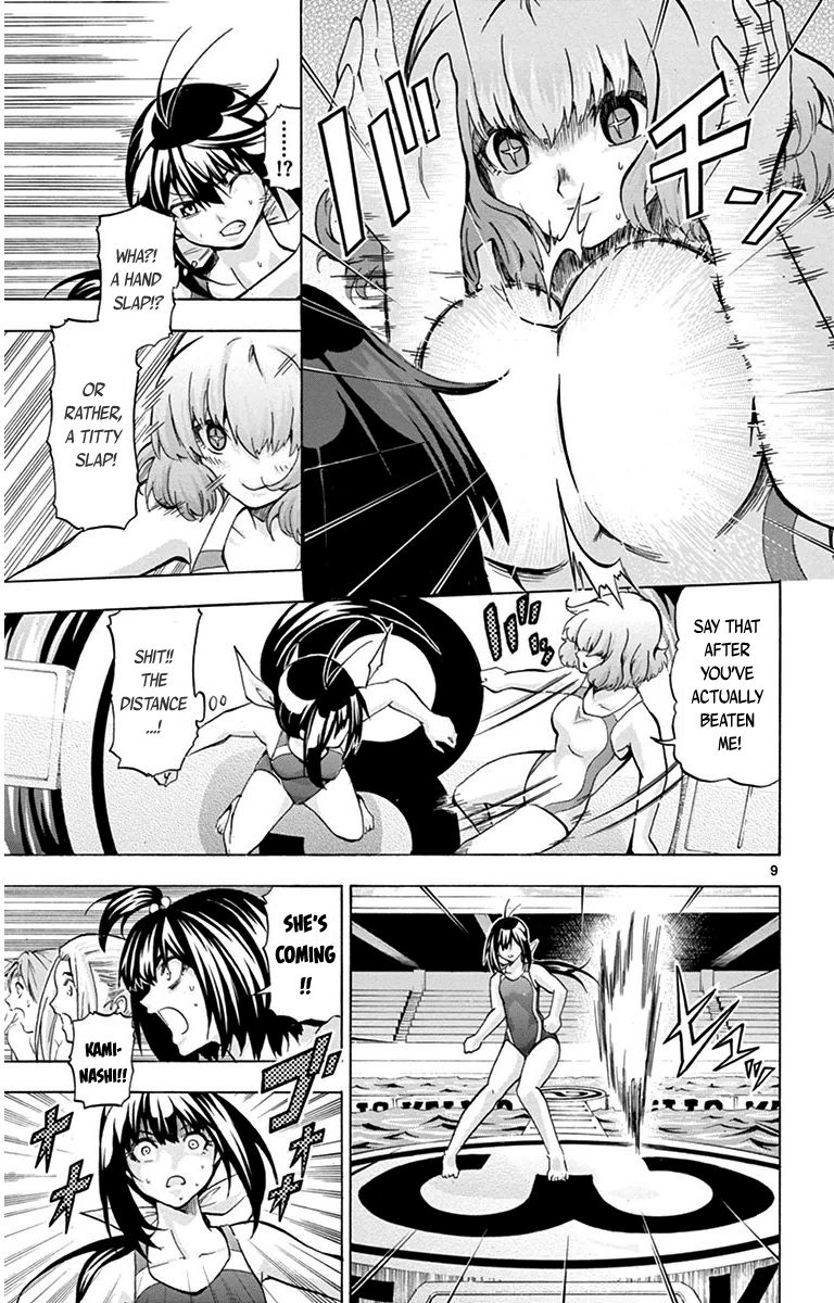Keijo!!!!!!!! Chapter 33 page 9 - Chapter 33 : I Won't Let You Say You're Bored!!!!